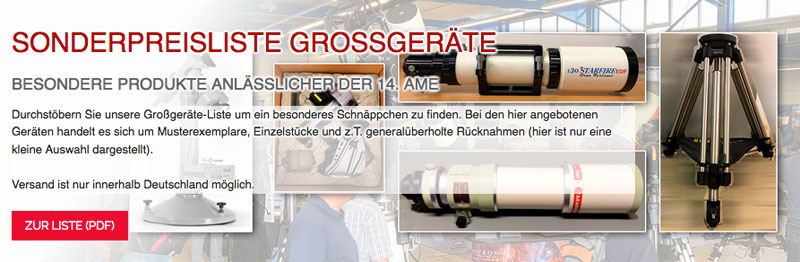 AME2019-Grossgeraete.jpg