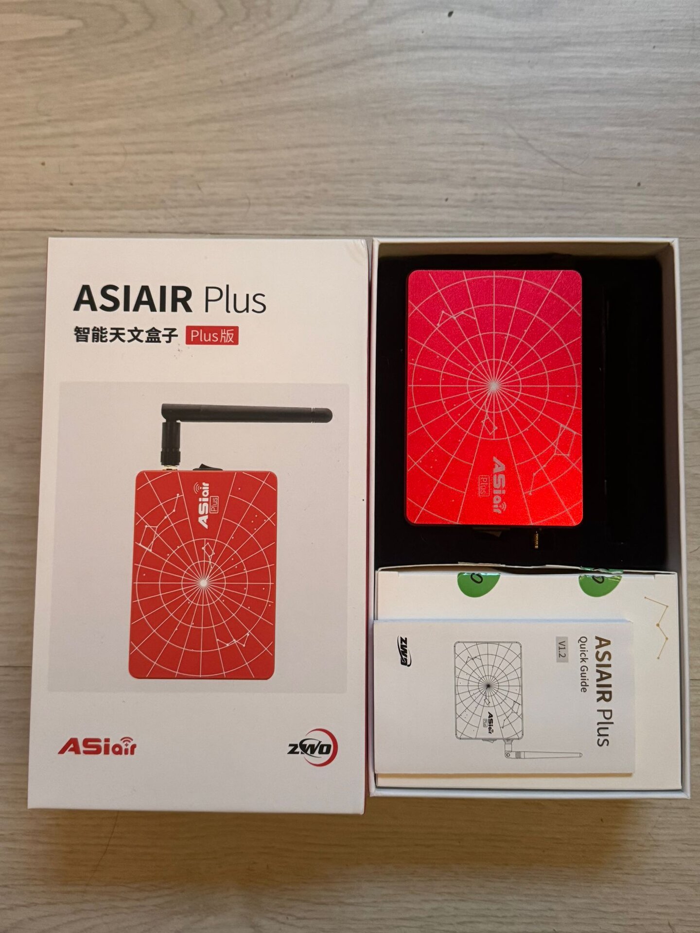 AsiAir.jpeg