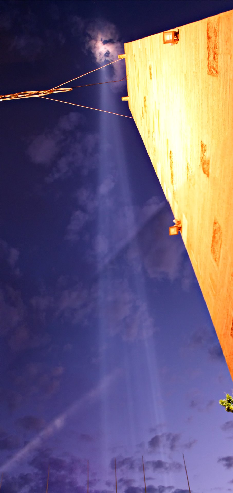 Beam ahead.jpg