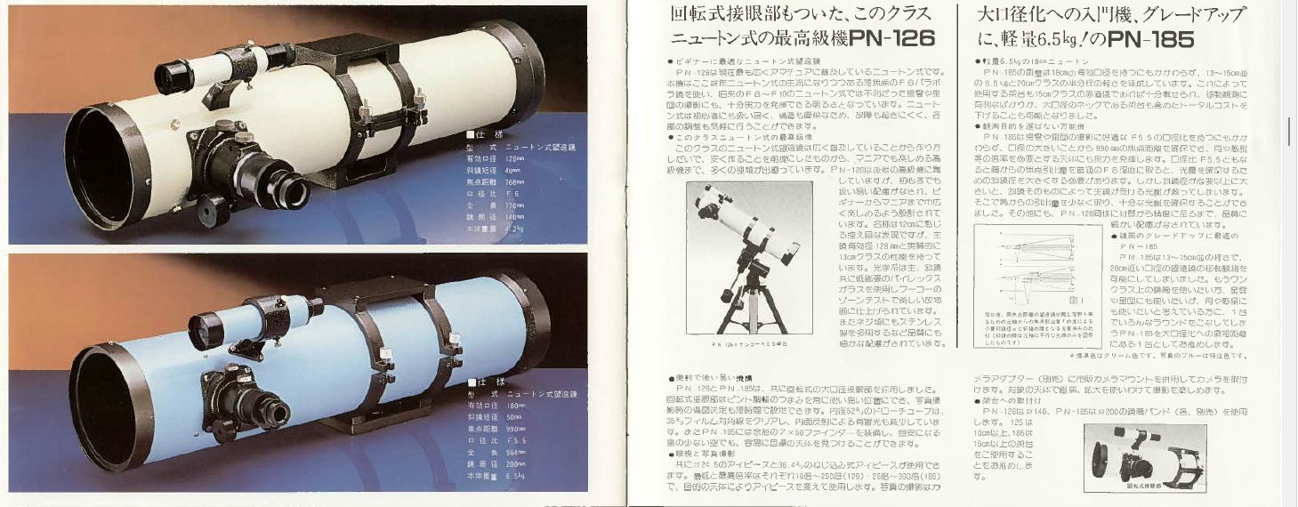 JSONP126.jpg