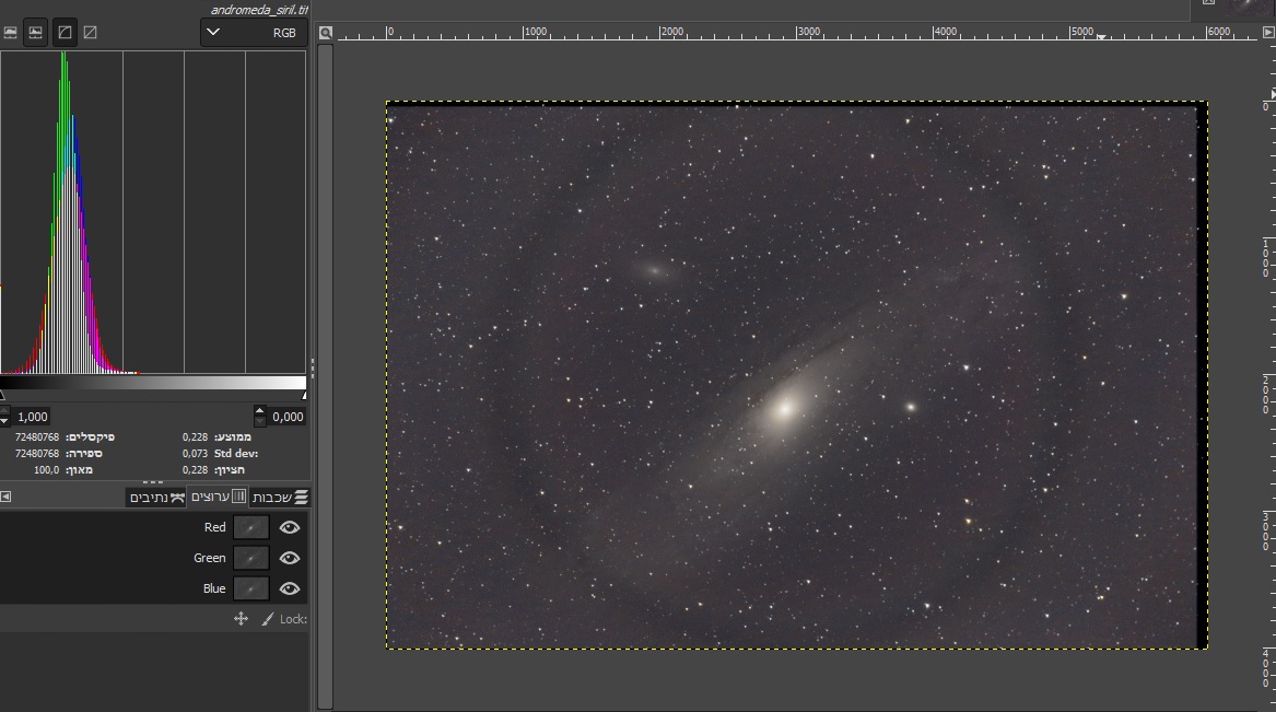 M31_flats.jpg