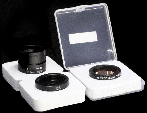 qhy-5-iii-462c-expanded-kit-a44.jpg