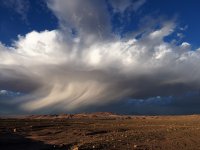 Atacama 1.jpg