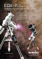 NEQ6-R-2.jpg