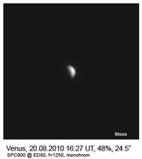 venus-003-onyx-IR-Cut-2x-002-cut.jpg