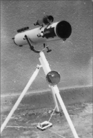 1968 erster Newton 110-F9.PNG
