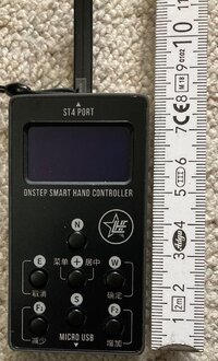 IMG_0395.jpeg