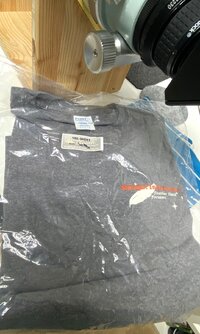 FT Shirt.jpg