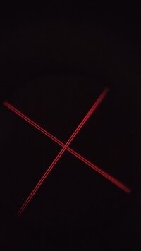 Fedenkreuz rot.jpg