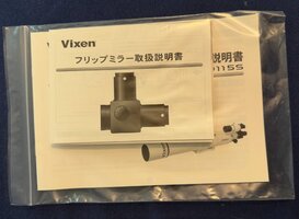 07_Vixen_SD103S_Anleitungen.jpg