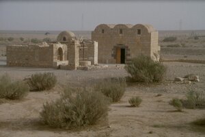 Quasair Amra (1) [1024x768].JPG