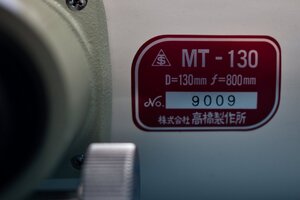 A6701872.jpg