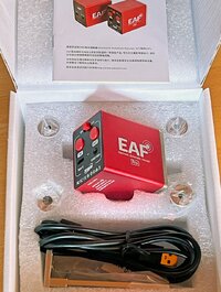 EAF Pro Übersicht.jpg