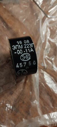 EPM-223G-00-11.jpg