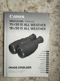 IMG_9242.jpeg