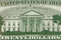 in_god_we_trust.jpg