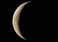 Mond_gpp-Pano.jpg