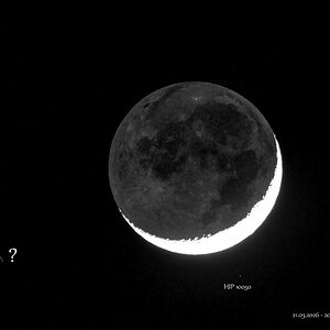 Was ist das?