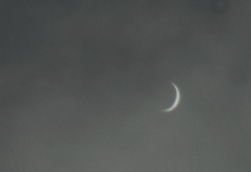 Countdown Venustransit: noch 17 Tage