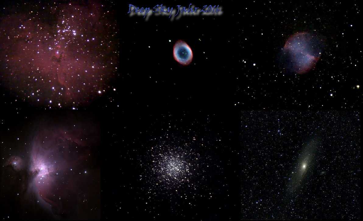 deepsky2016.jpg