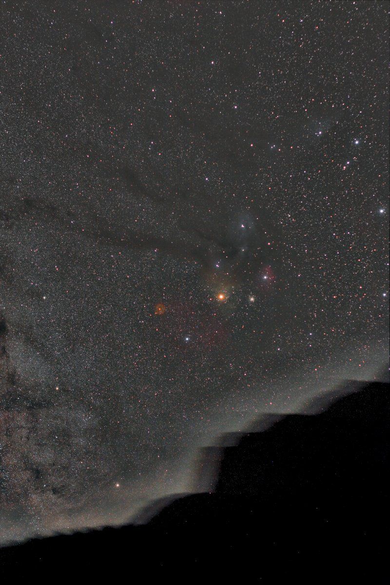 Rho Ophiuchus